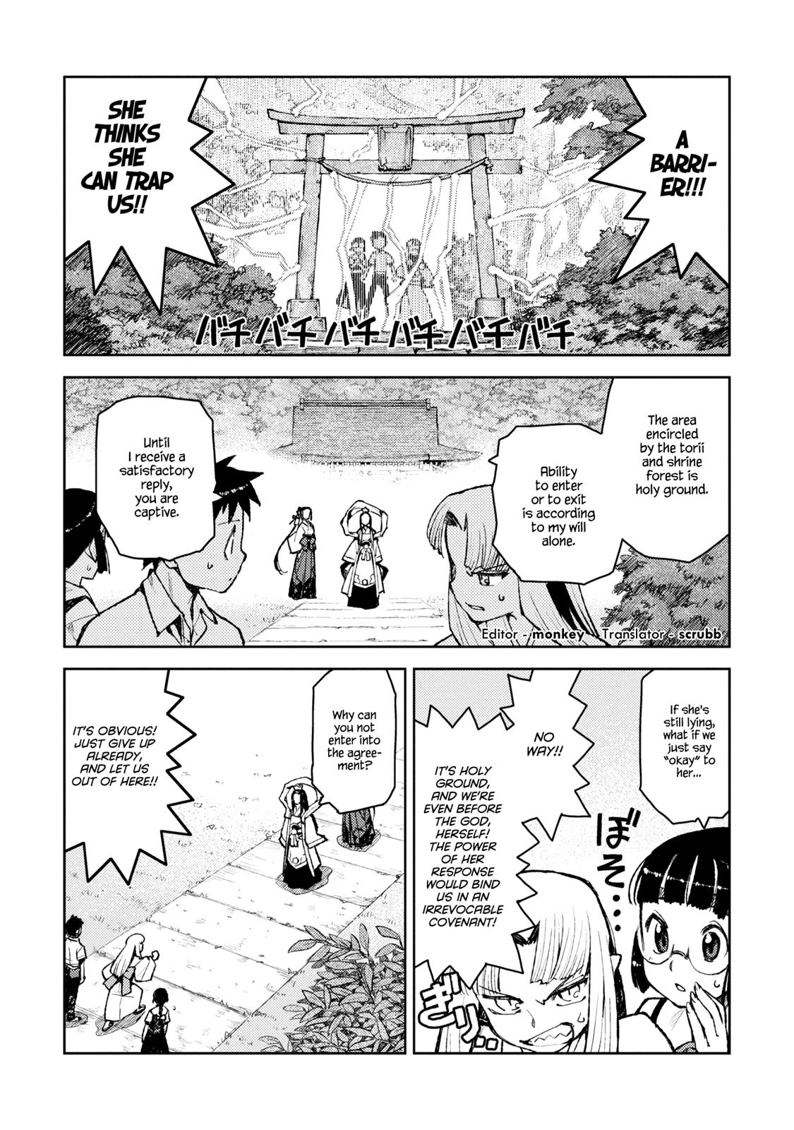 Tsugumomo Chapter 7 page 20 - Chapter 7: Local Diety
