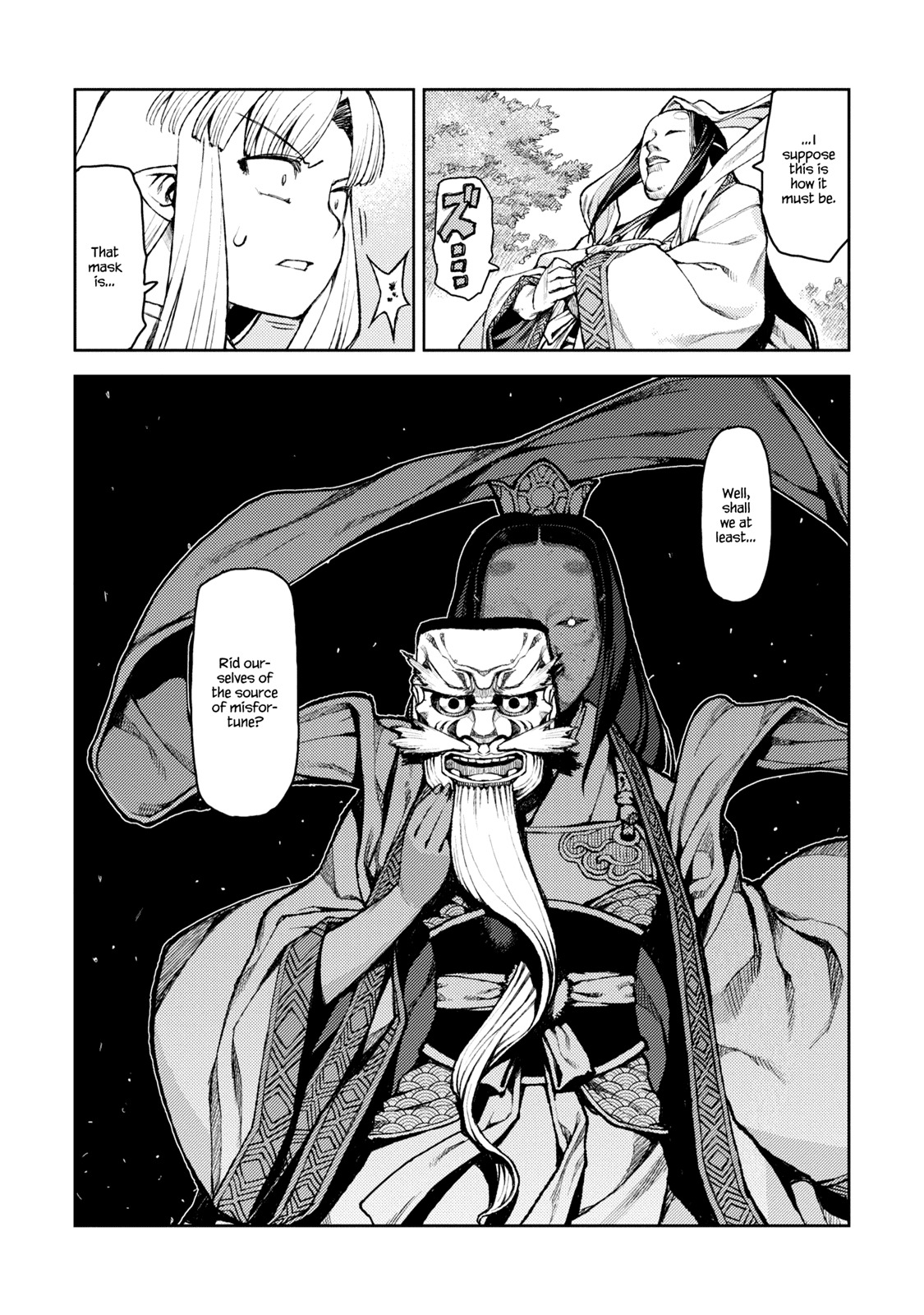 Tsugumomo Chapter 7 page 21 - Chapter 7: Local Diety