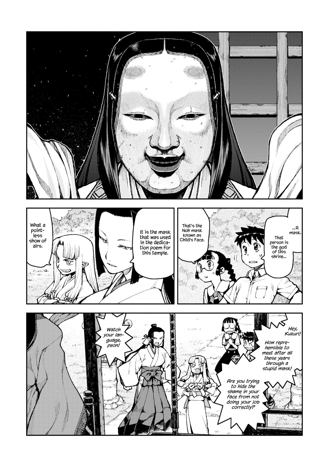 Tsugumomo Chapter 7 page 9 - Chapter 7: Local Diety