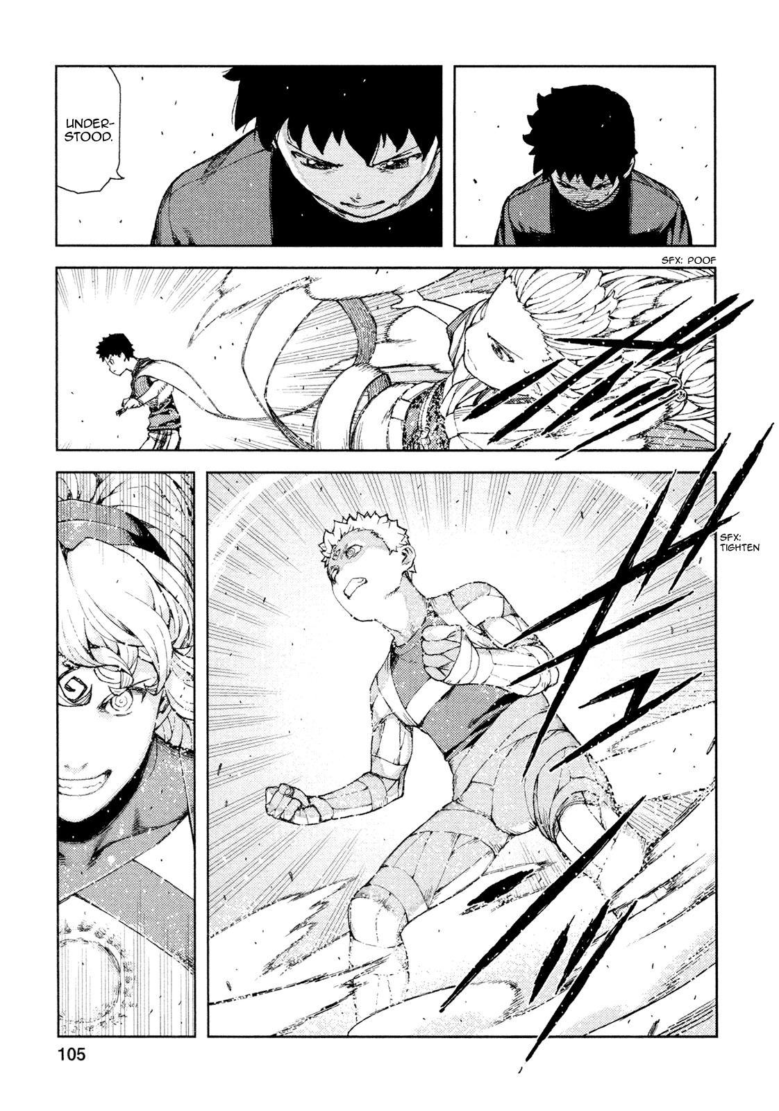 Tsugumomo Chapter 70 page 11 - Chapter 70: Kanaka 4