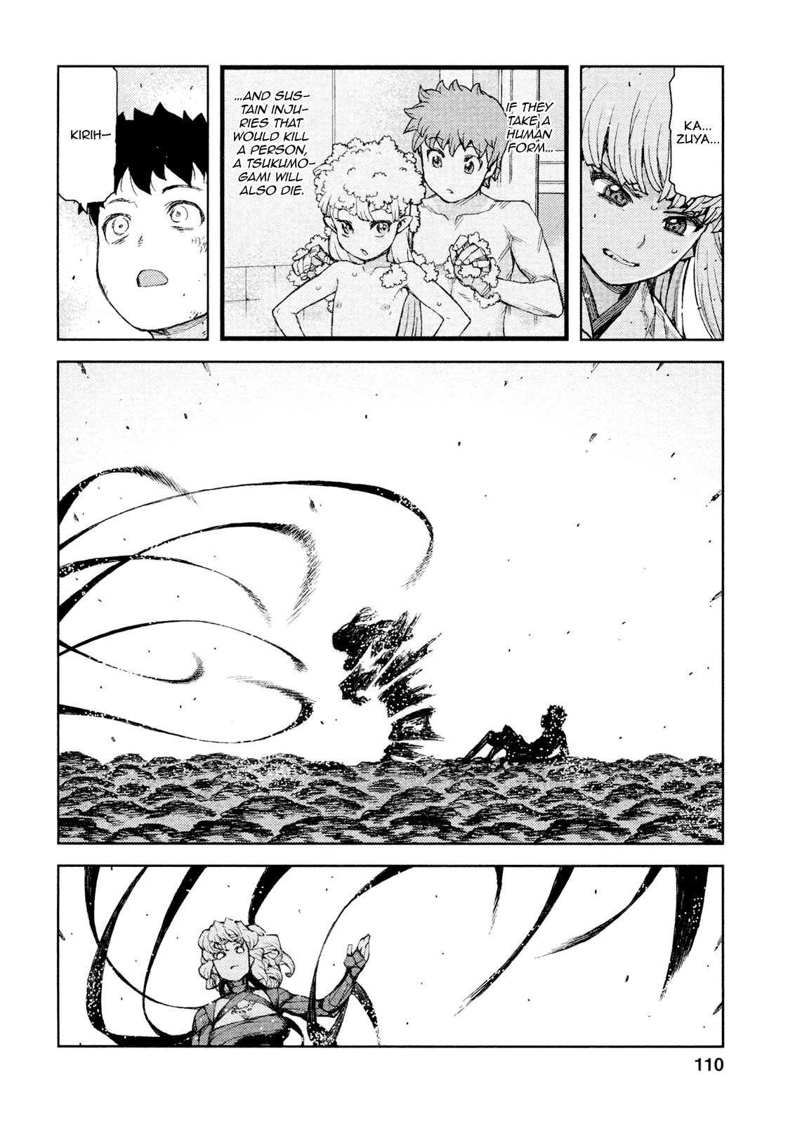 Tsugumomo Chapter 70 page 16 - Chapter 70: Kanaka 4