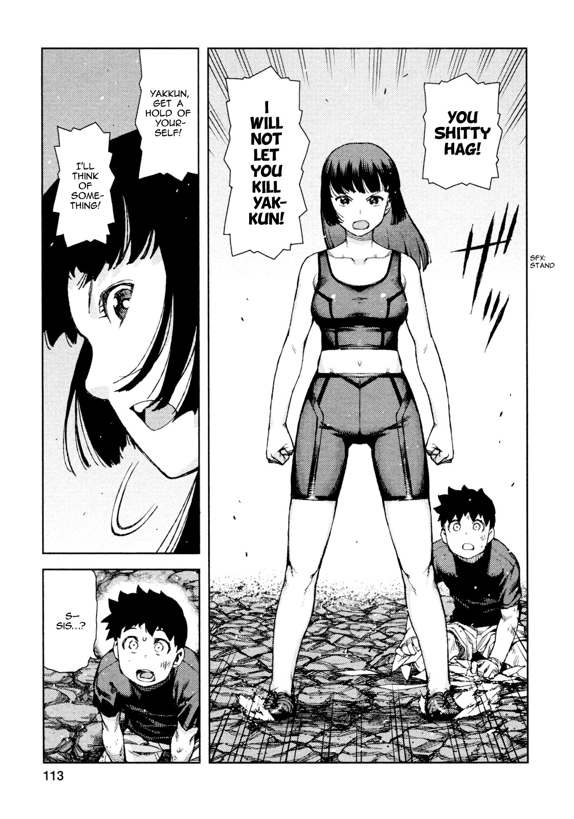 Tsugumomo Chapter 70 page 19 - Chapter 70: Kanaka 4