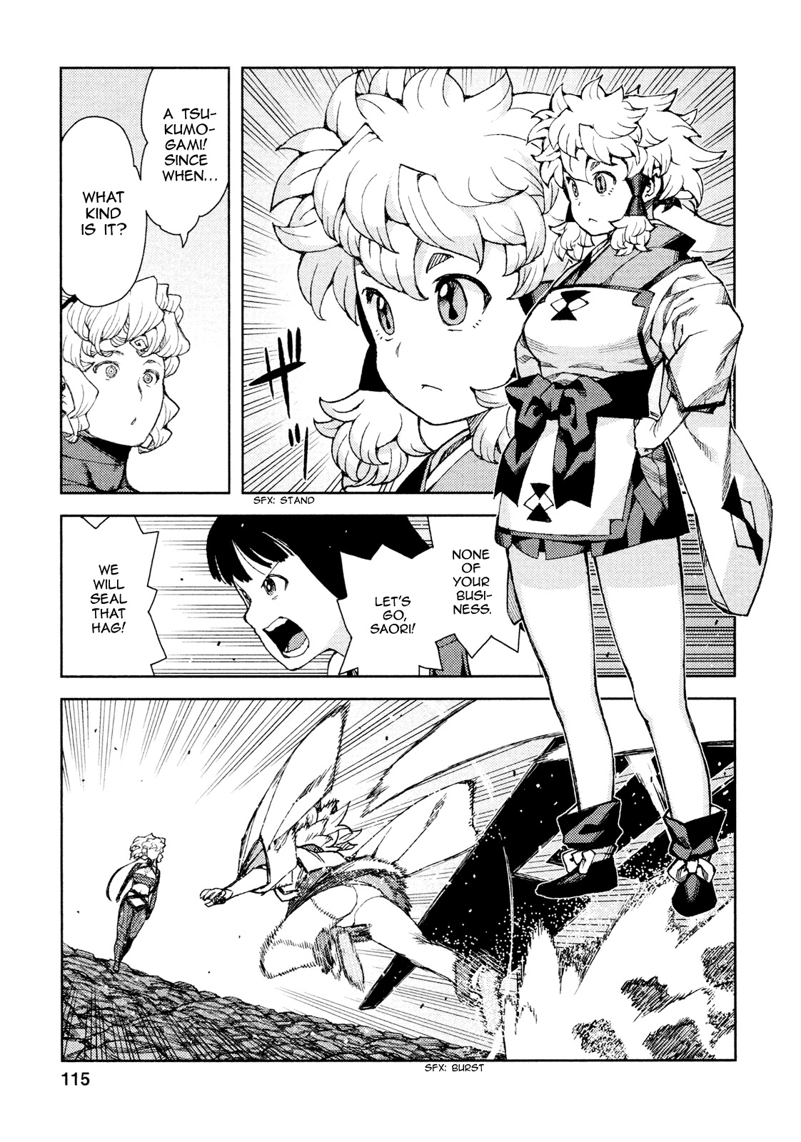 Tsugumomo Chapter 70 page 21 - Chapter 70: Kanaka 4