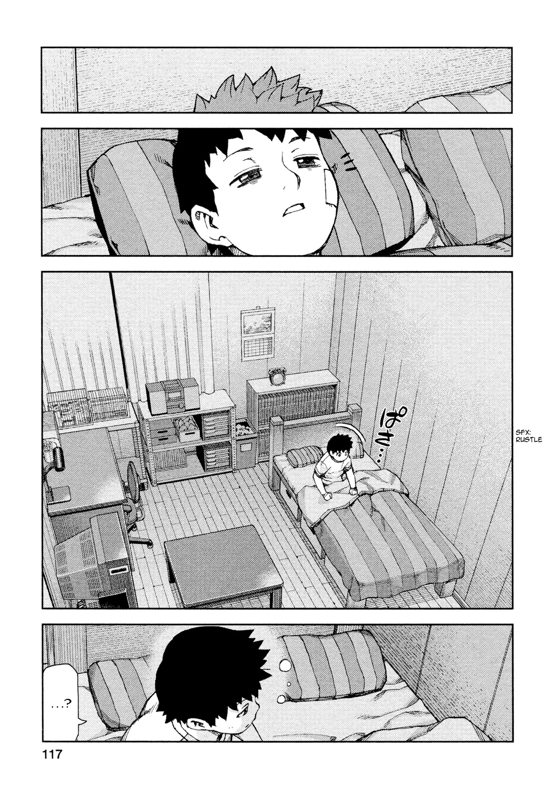 Tsugumomo Chapter 70 page 23 - Chapter 70: Kanaka 4