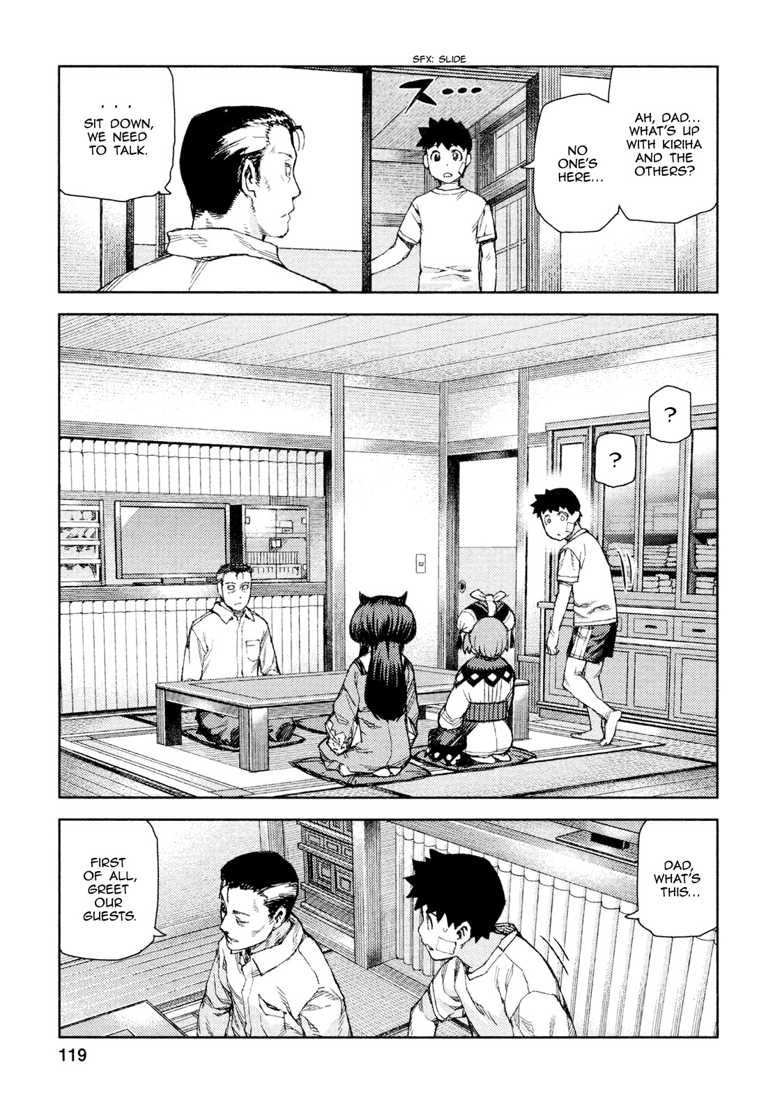 Tsugumomo Chapter 70 page 25 - Chapter 70: Kanaka 4