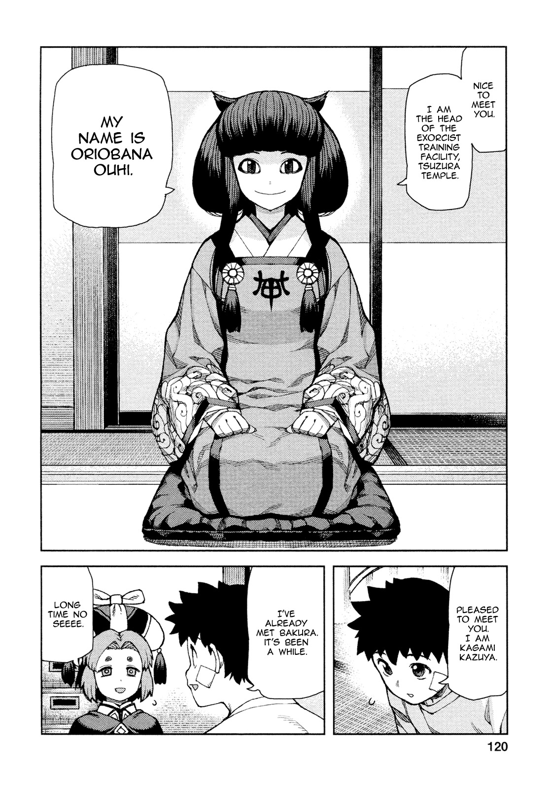 Tsugumomo Chapter 70 page 26 - Chapter 70: Kanaka 4