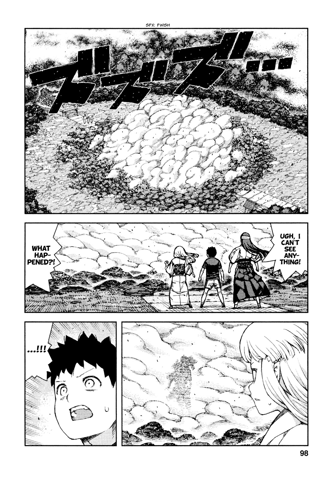 Tsugumomo Chapter 70 page 4 - Chapter 70: Kanaka 4