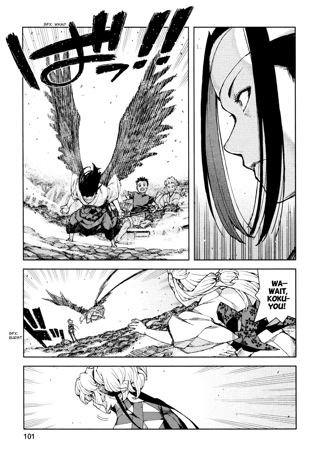 Tsugumomo Chapter 70 page 7 - Chapter 70: Kanaka 4
