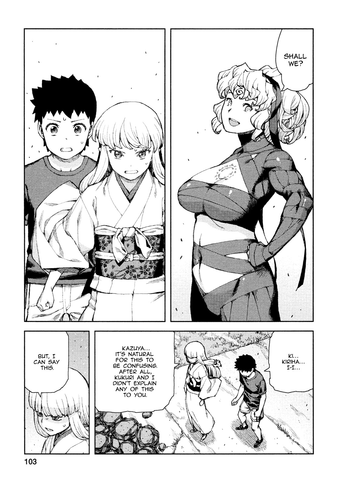 Tsugumomo Chapter 70 page 9 - Chapter 70: Kanaka 4
