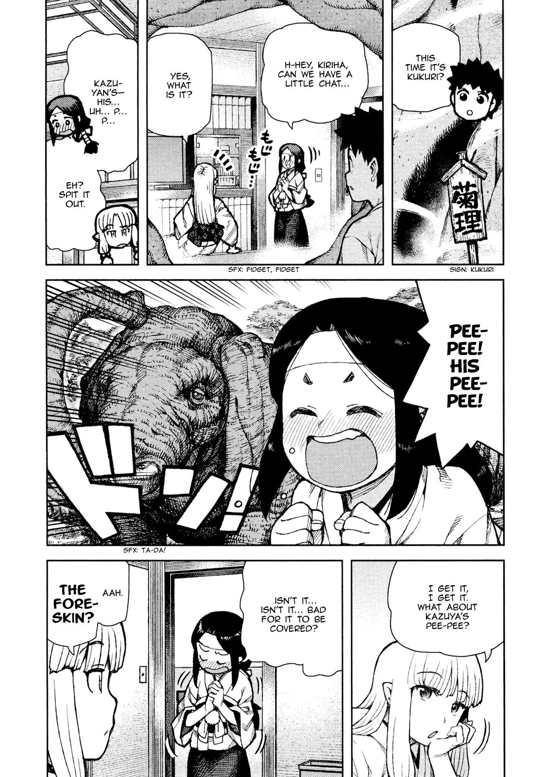 Tsugumomo Chapter 71.1 page 7 - Chapter 71.1: Volume 14 Omakes