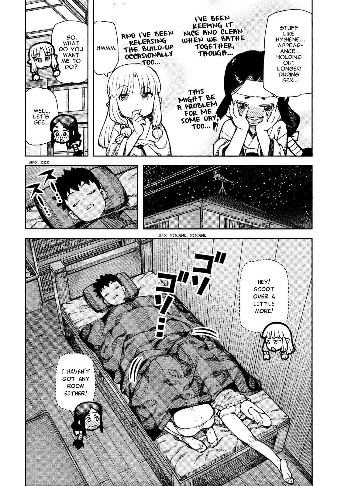 Tsugumomo Chapter 71.1 page 8 - Chapter 71.1: Volume 14 Omakes