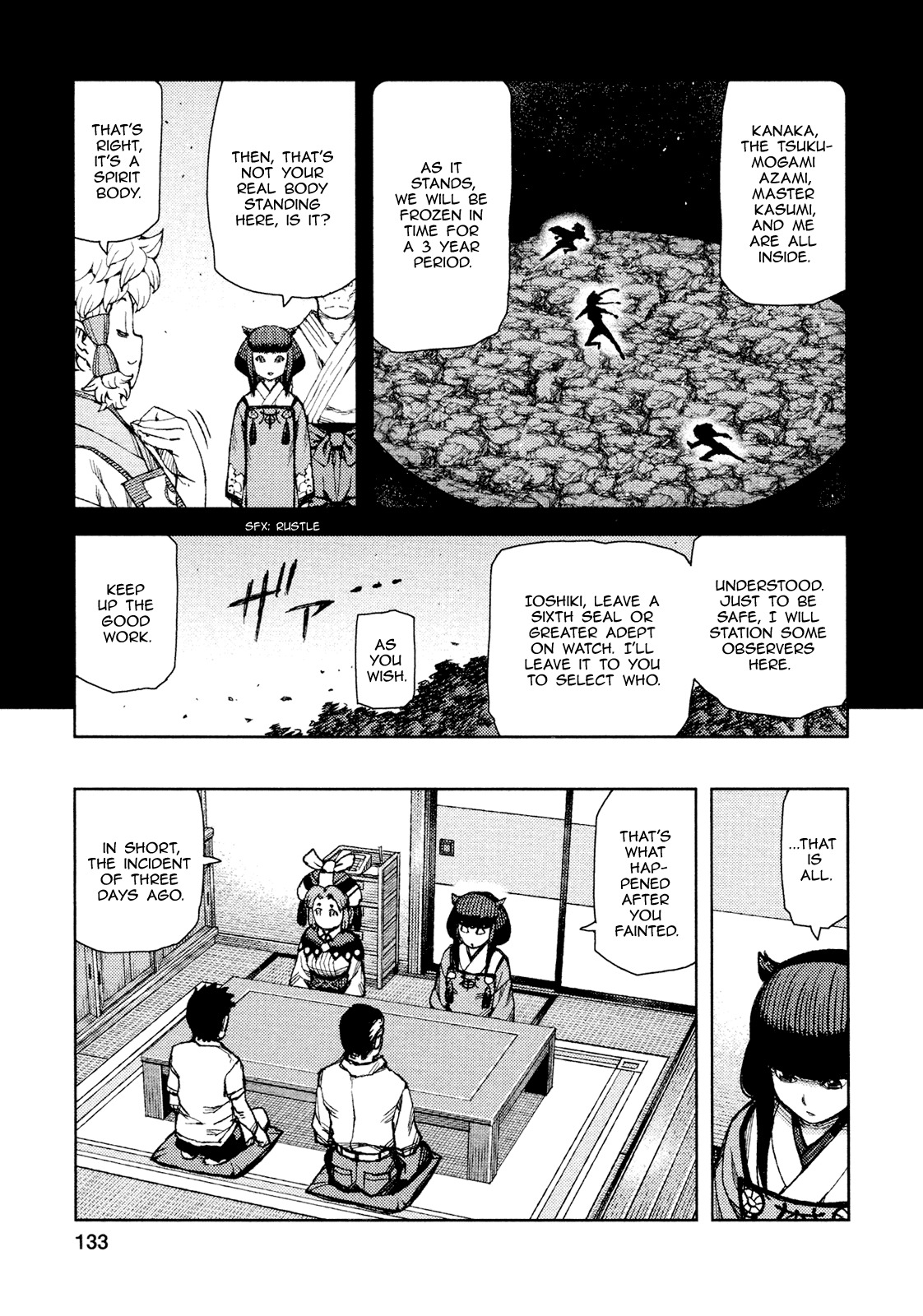 Tsugumomo Chapter 71 page 11 - Chapter 71: Kanaka 5
