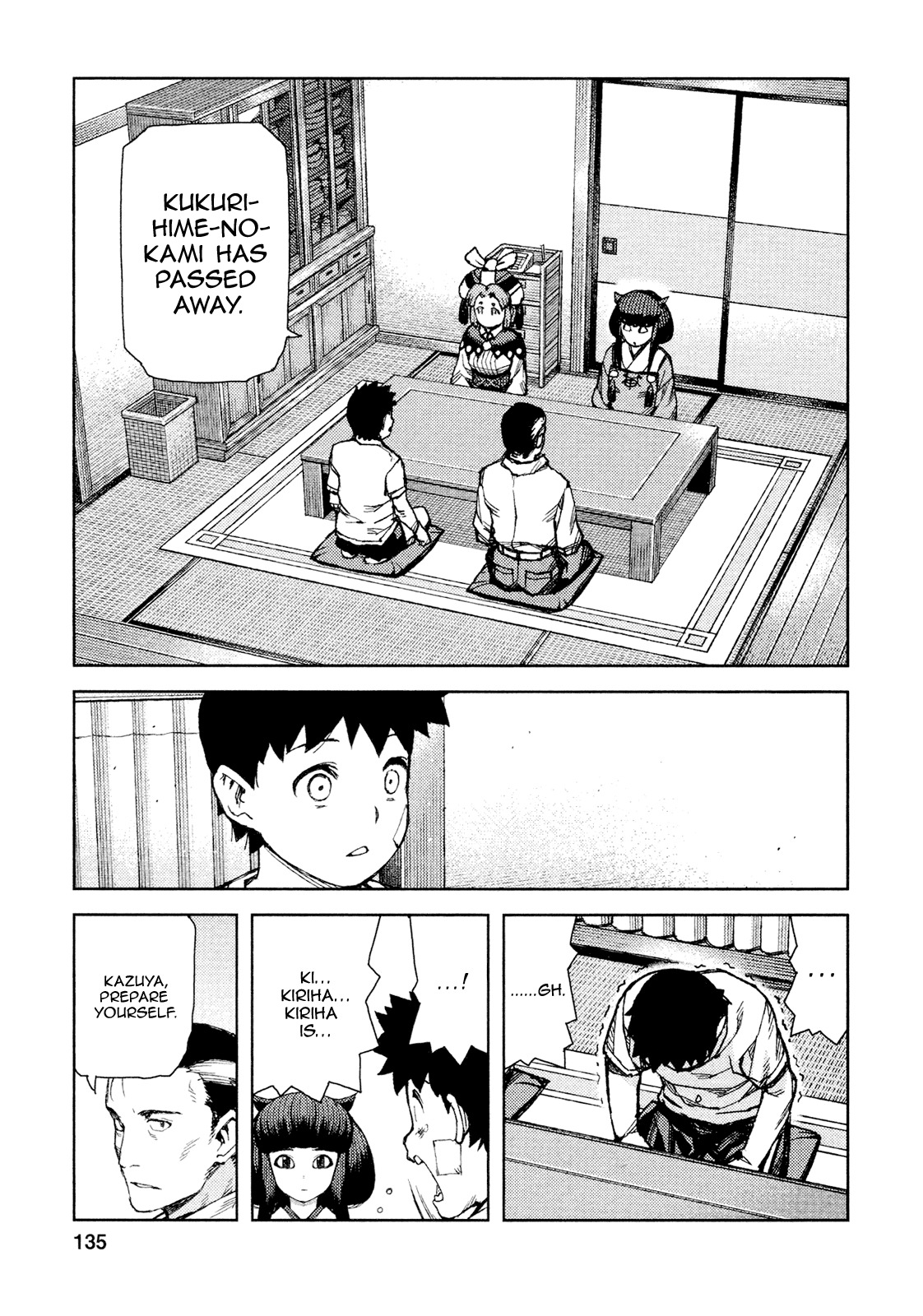 Tsugumomo Chapter 71 page 13 - Chapter 71: Kanaka 5