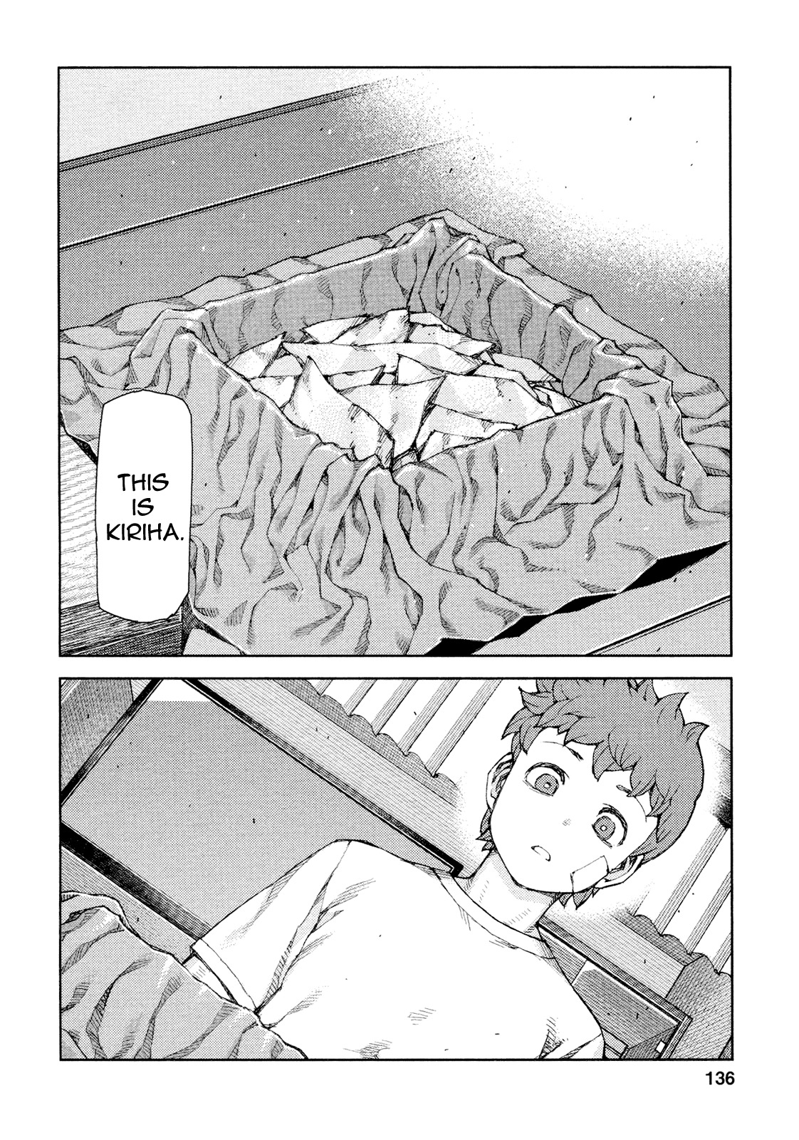 Tsugumomo Chapter 71 page 14 - Chapter 71: Kanaka 5