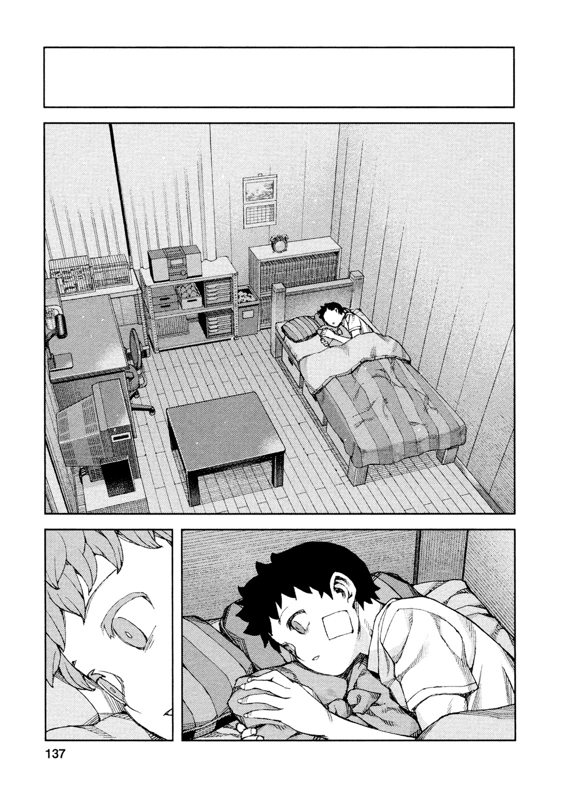 Tsugumomo Chapter 71 page 15 - Chapter 71: Kanaka 5