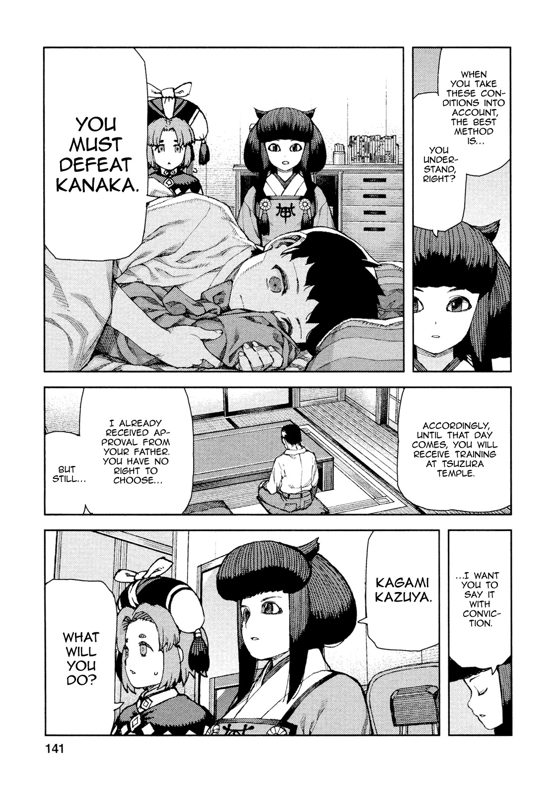 Tsugumomo Chapter 71 page 19 - Chapter 71: Kanaka 5