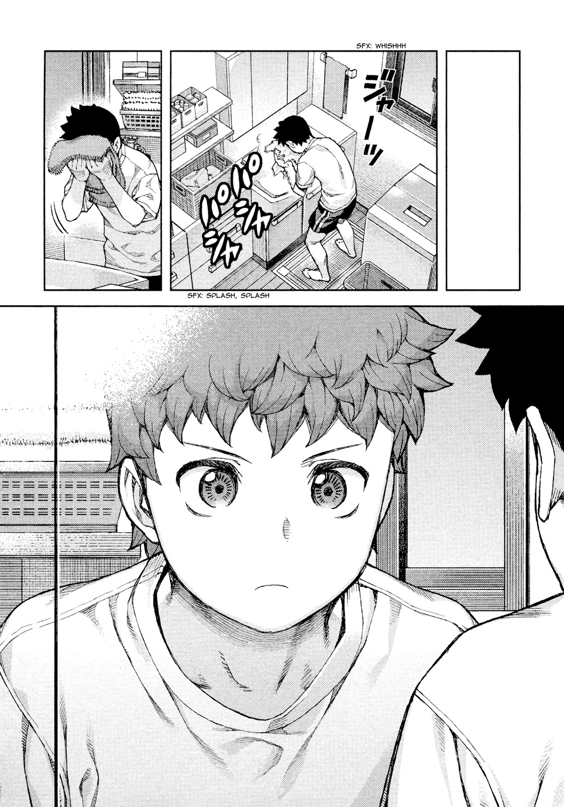 Tsugumomo Chapter 71 page 20 - Chapter 71: Kanaka 5