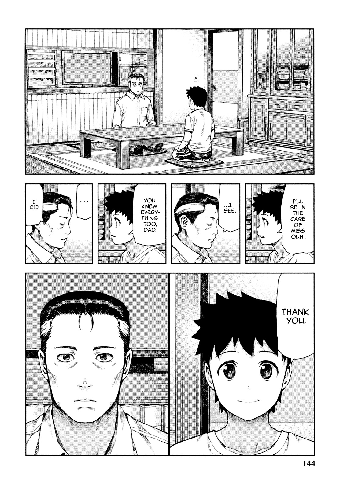 Tsugumomo Chapter 71 page 22 - Chapter 71: Kanaka 5