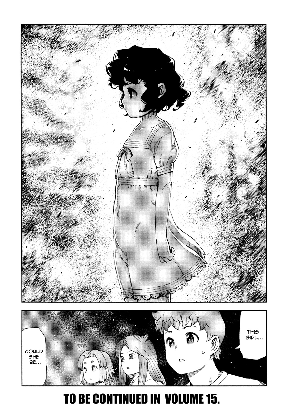 Tsugumomo Chapter 71 page 30 - Chapter 71: Kanaka 5