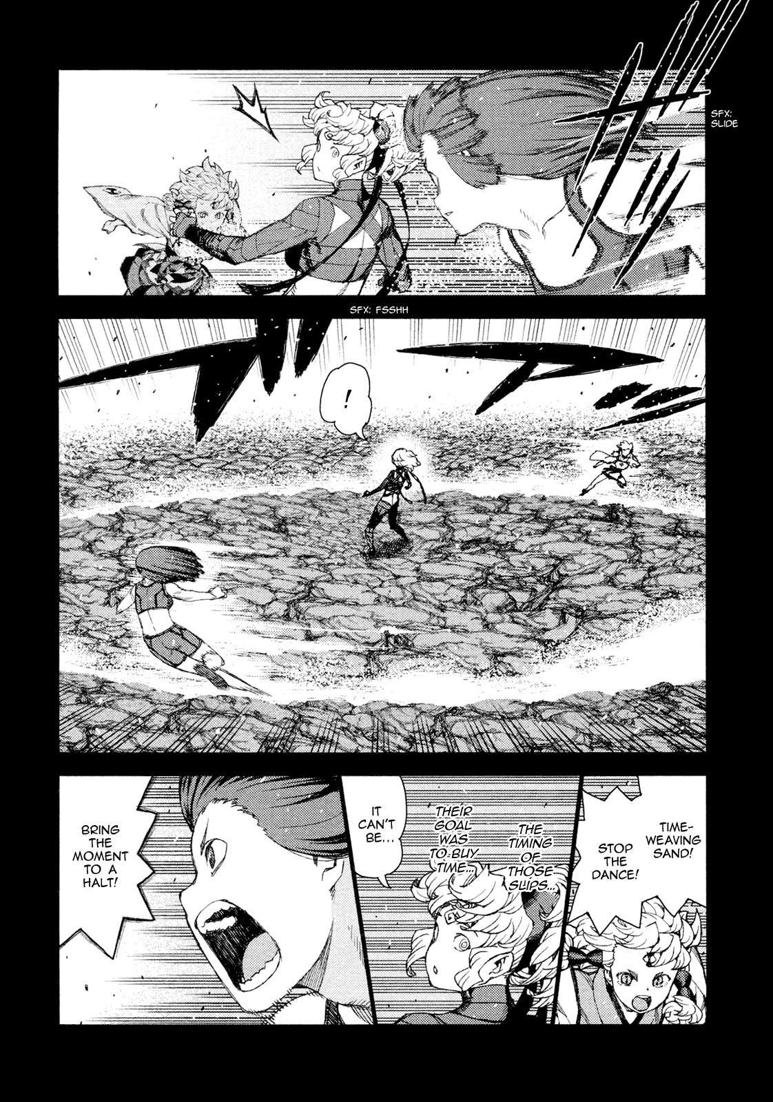 Tsugumomo Chapter 71 page 4 - Chapter 71: Kanaka 5