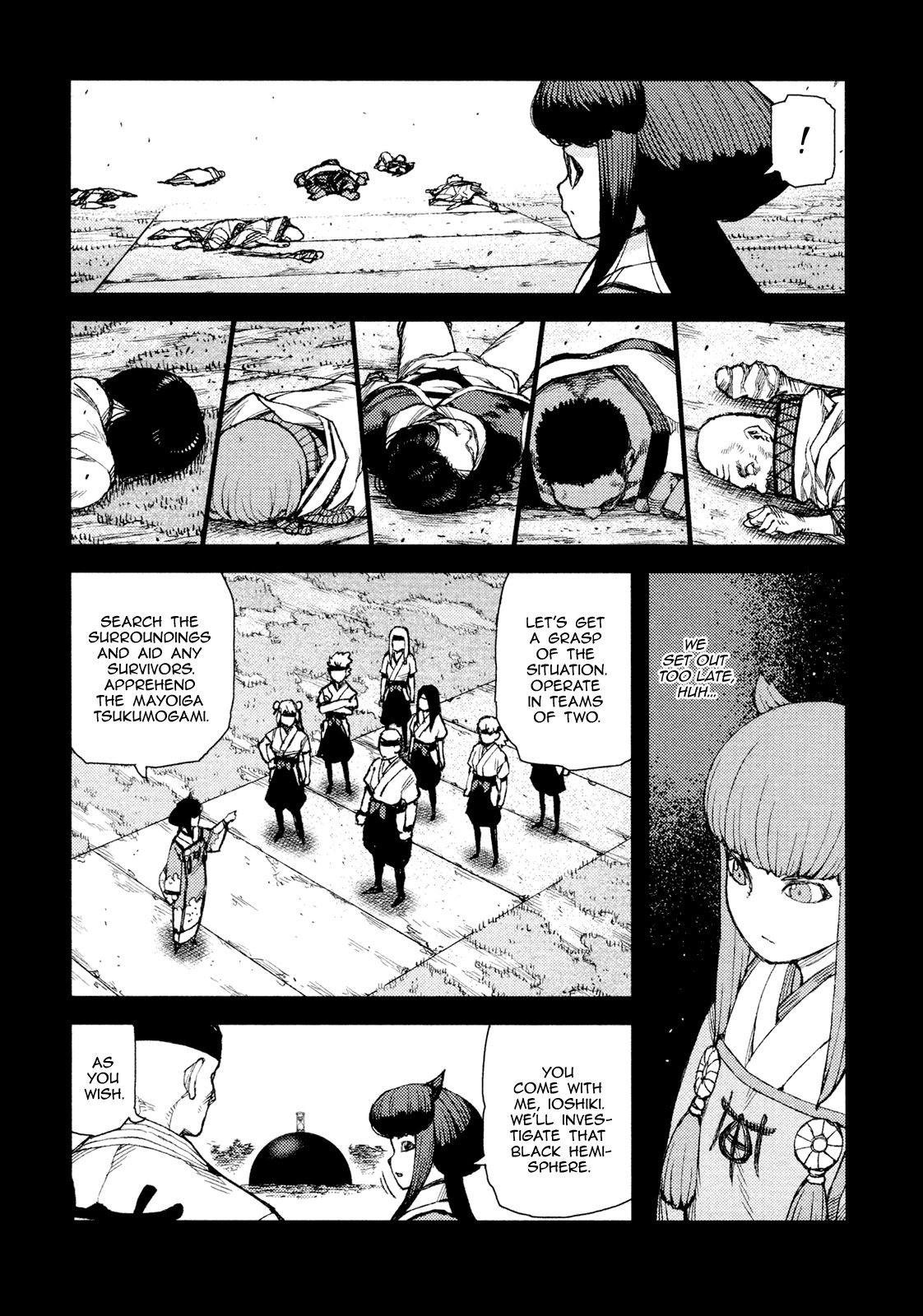 Tsugumomo Chapter 71 page 7 - Chapter 71: Kanaka 5