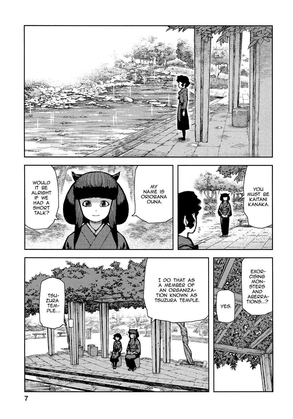 Tsugumomo Chapter 72 page 10 - Chapter 72: Kanaka and Kiriha 1