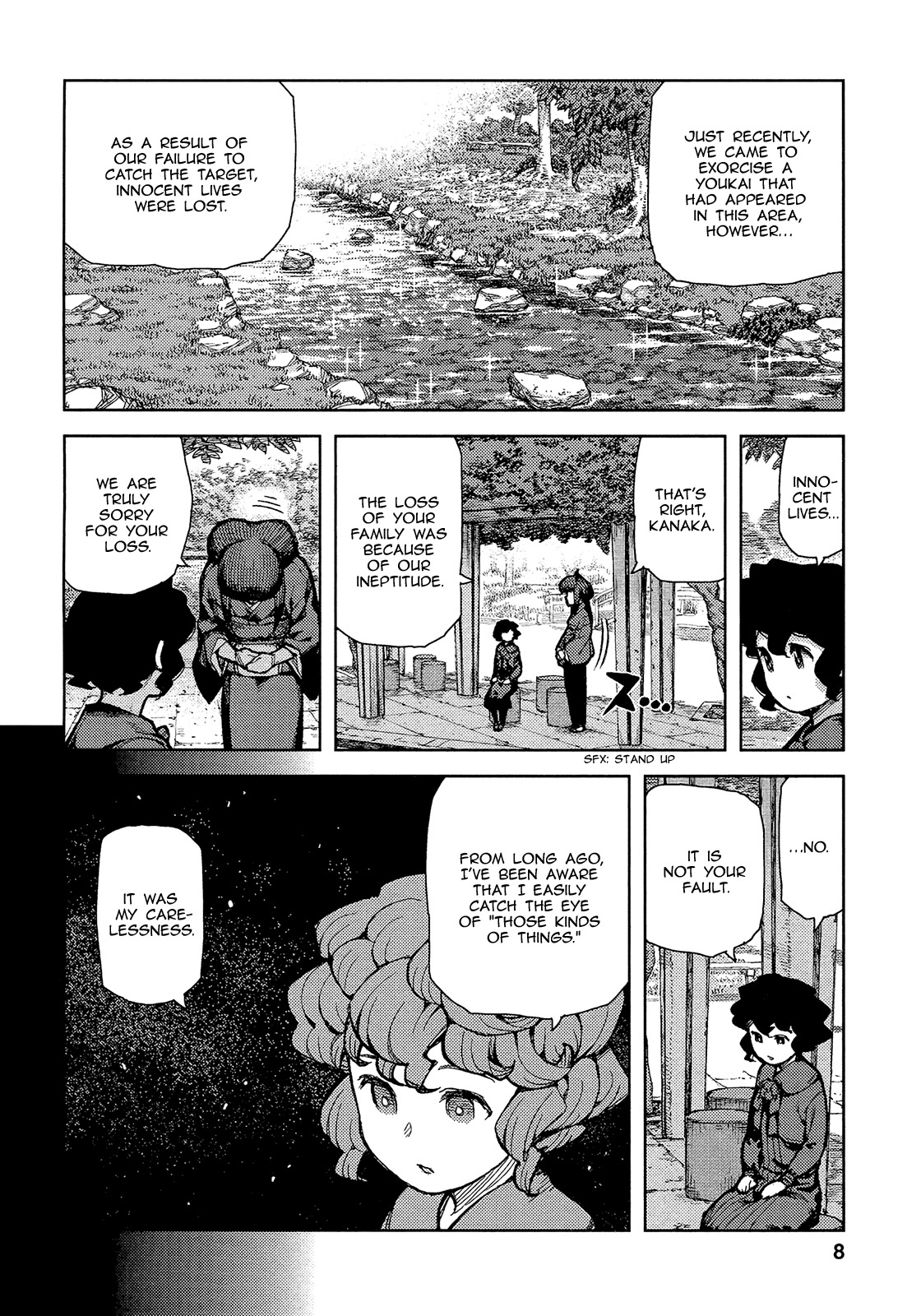 Tsugumomo Chapter 72 page 11 - Chapter 72: Kanaka and Kiriha 1
