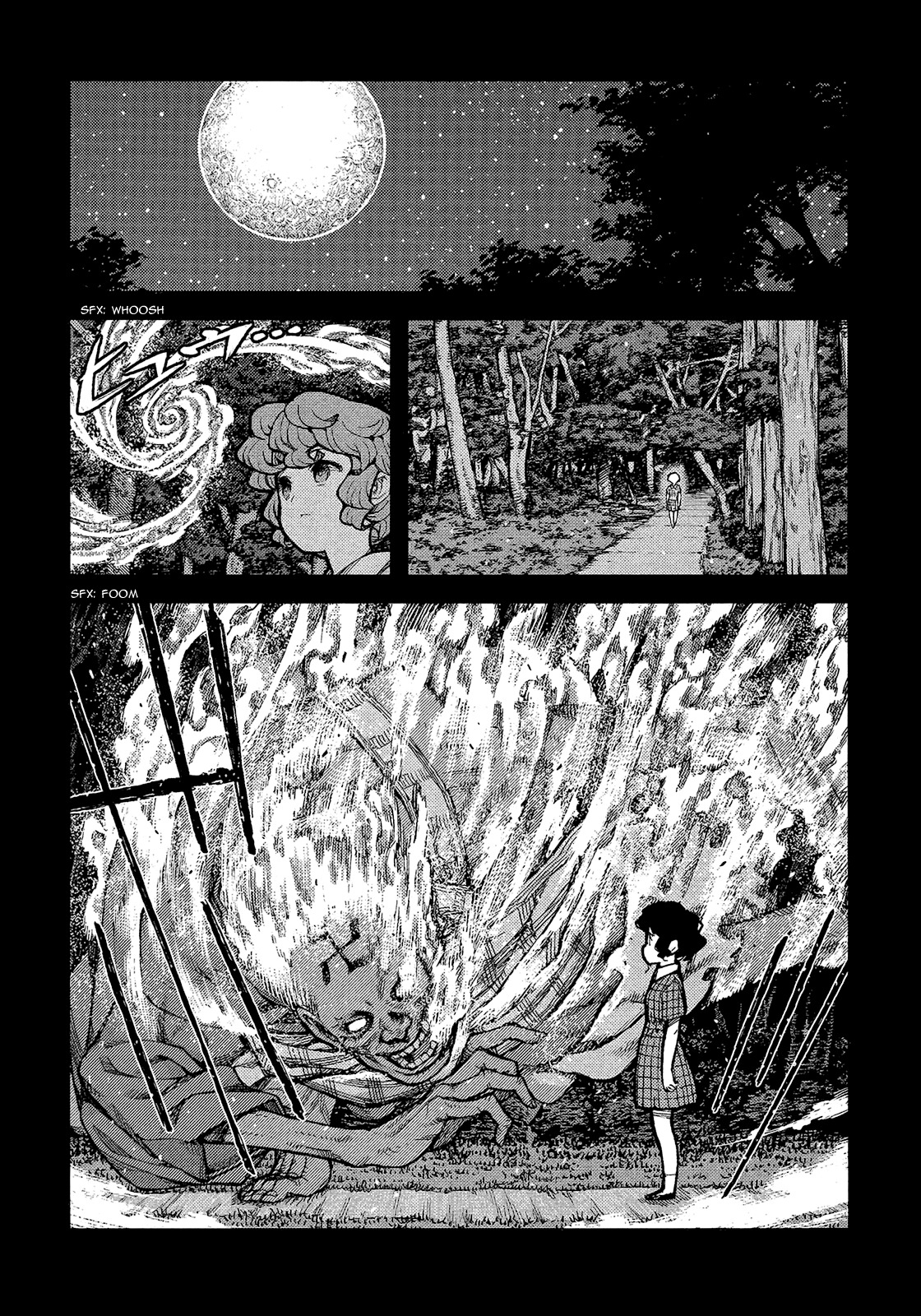 Tsugumomo Chapter 72 page 12 - Chapter 72: Kanaka and Kiriha 1