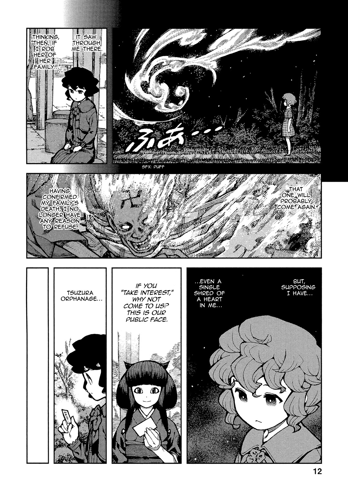 Tsugumomo Chapter 72 page 15 - Chapter 72: Kanaka and Kiriha 1