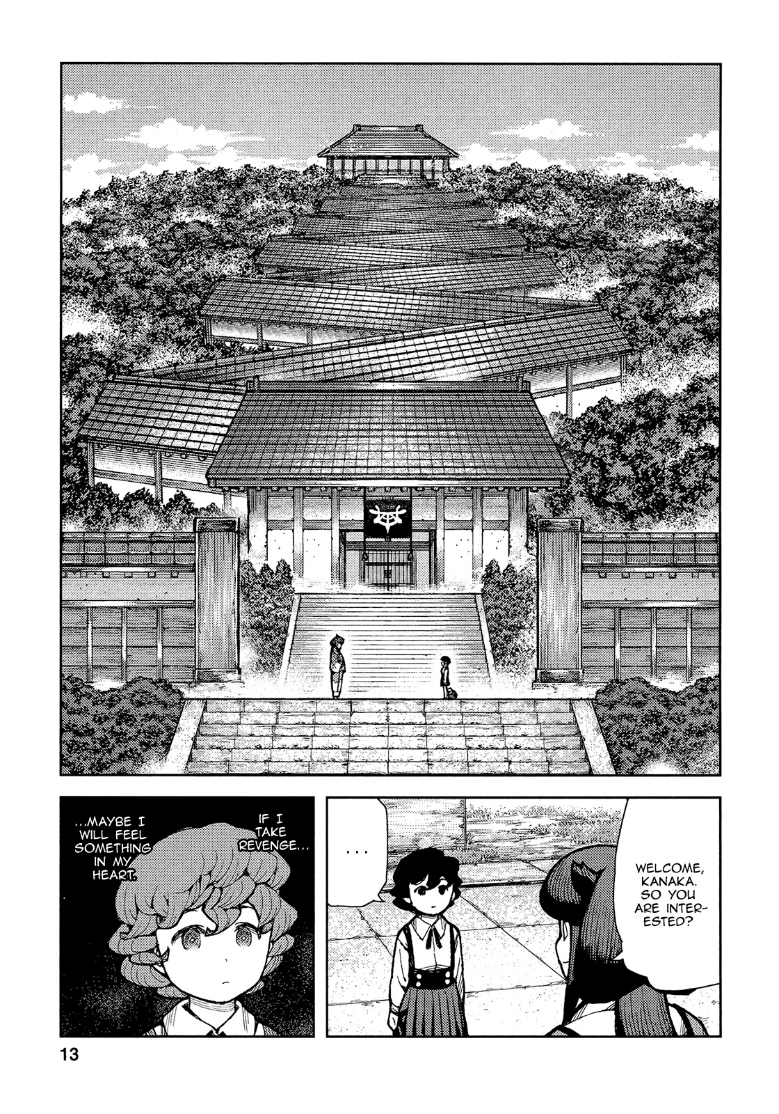 Tsugumomo Chapter 72 page 16 - Chapter 72: Kanaka and Kiriha 1