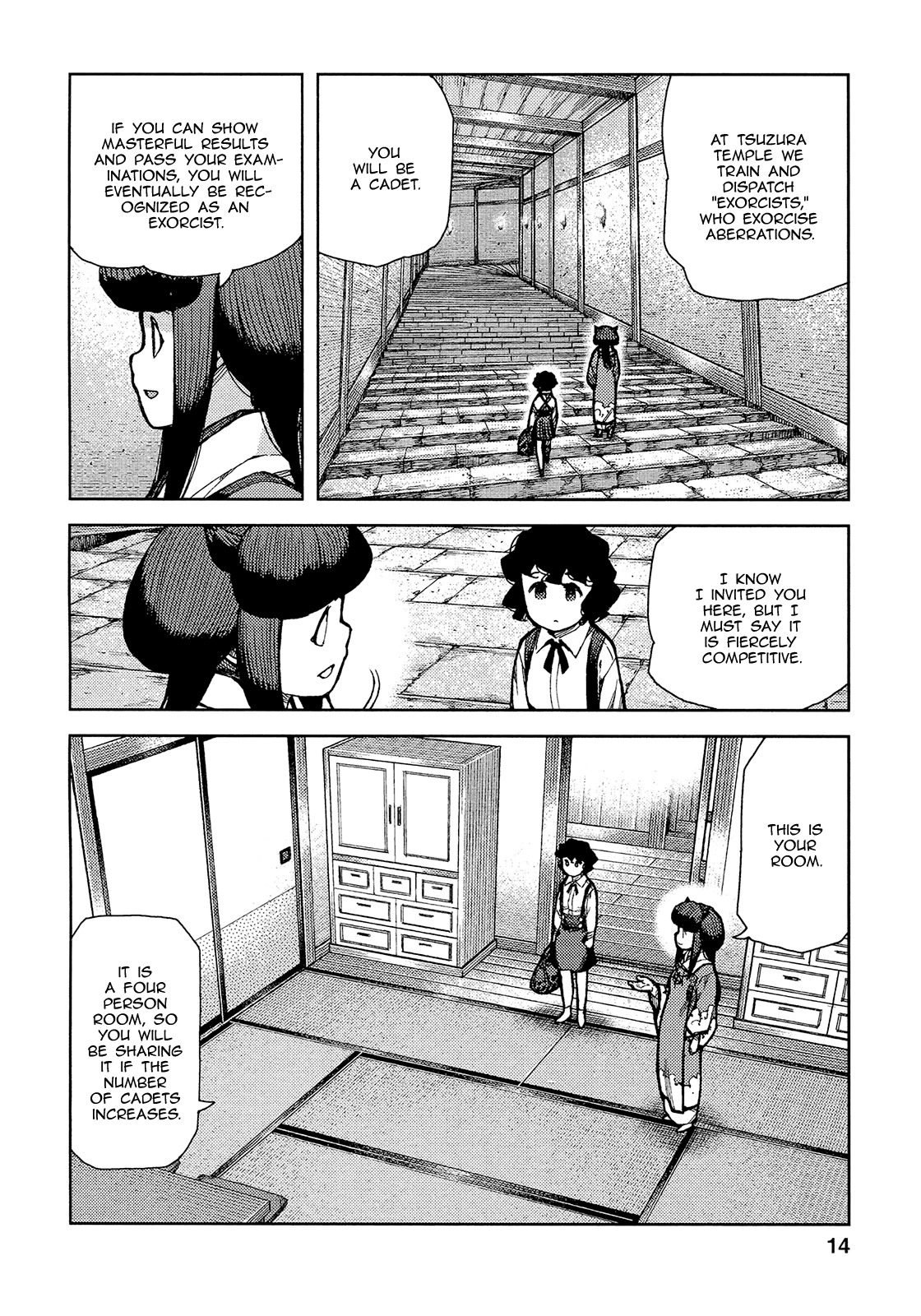 Tsugumomo Chapter 72 page 17 - Chapter 72: Kanaka and Kiriha 1