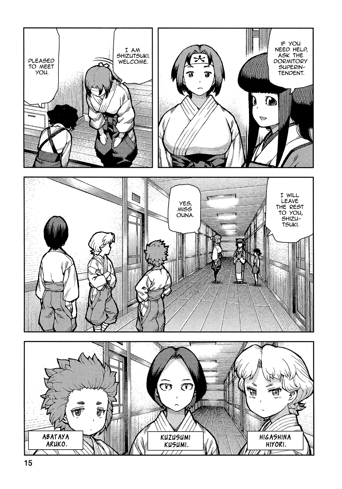 Tsugumomo Chapter 72 page 18 - Chapter 72: Kanaka and Kiriha 1