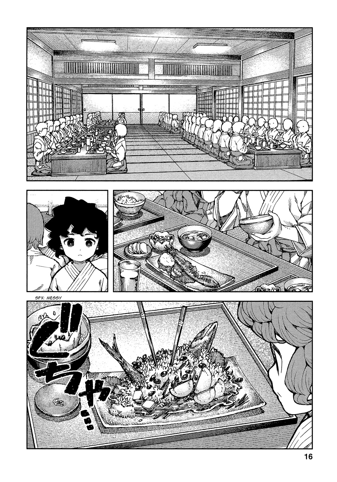 Tsugumomo Chapter 72 page 19 - Chapter 72: Kanaka and Kiriha 1