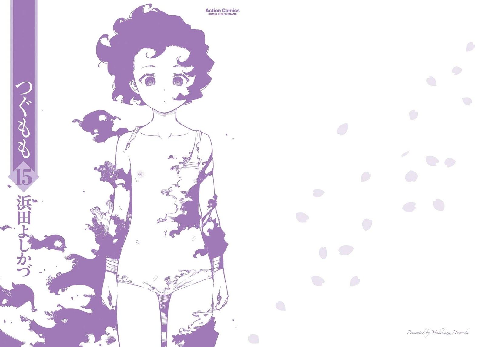 Tsugumomo Chapter 72 page 2 - Chapter 72: Kanaka and Kiriha 1