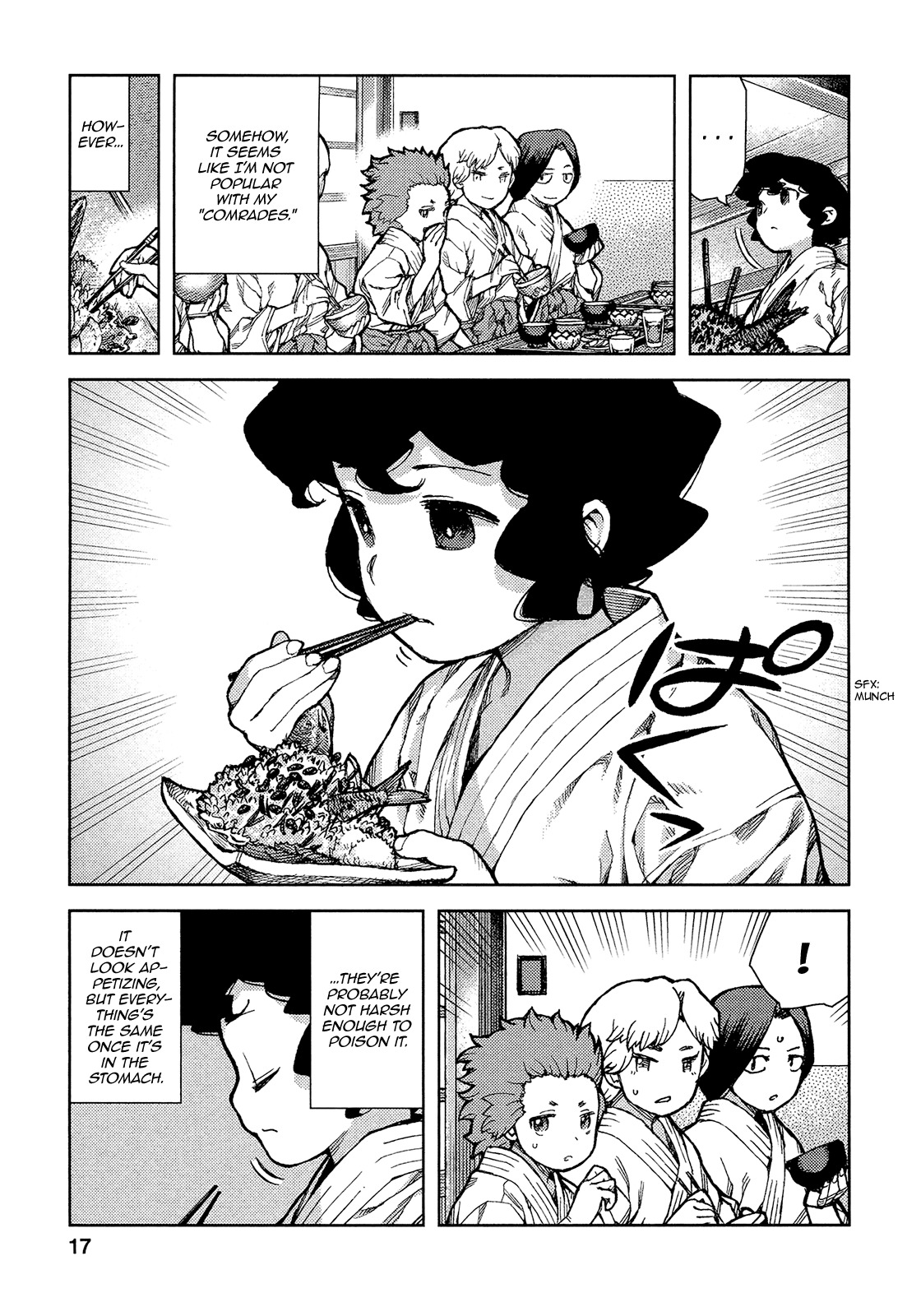Tsugumomo Chapter 72 page 20 - Chapter 72: Kanaka and Kiriha 1