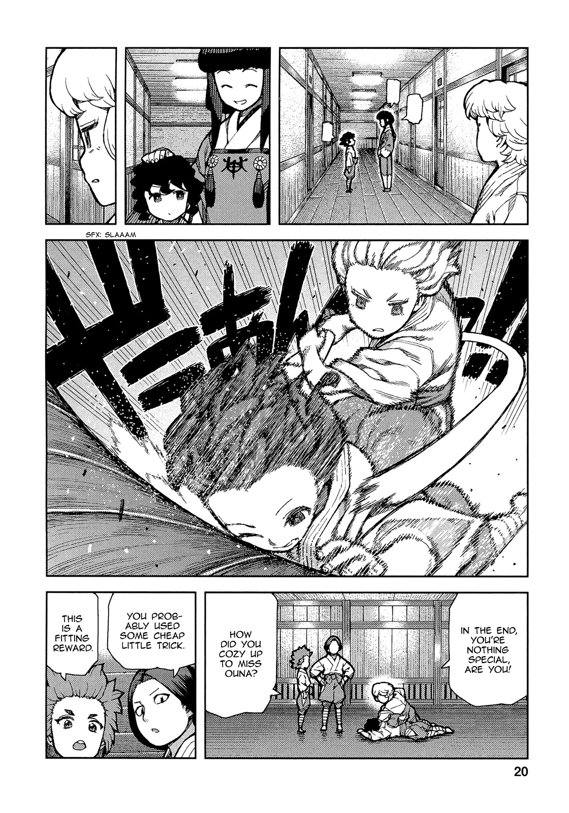 Tsugumomo Chapter 72 page 23 - Chapter 72: Kanaka and Kiriha 1