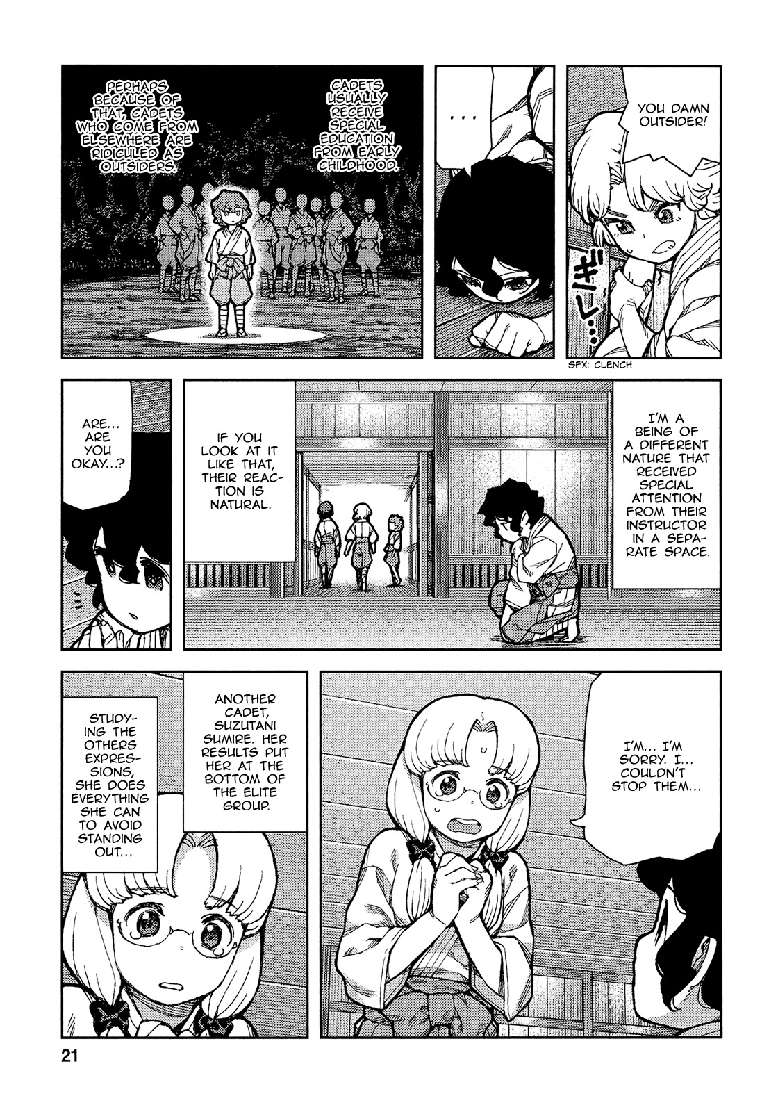 Tsugumomo Chapter 72 page 24 - Chapter 72: Kanaka and Kiriha 1