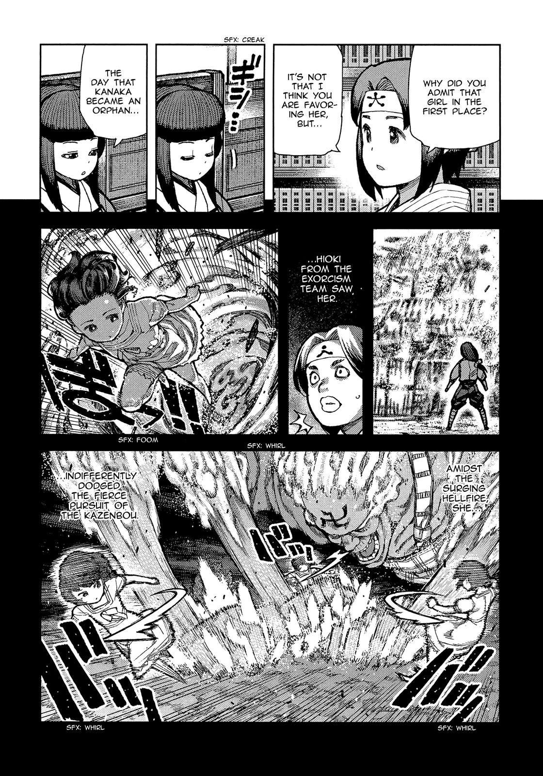 Tsugumomo Chapter 72 page 27 - Chapter 72: Kanaka and Kiriha 1