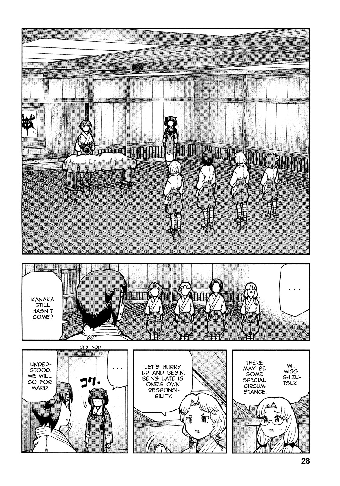 Tsugumomo Chapter 72 page 31 - Chapter 72: Kanaka and Kiriha 1