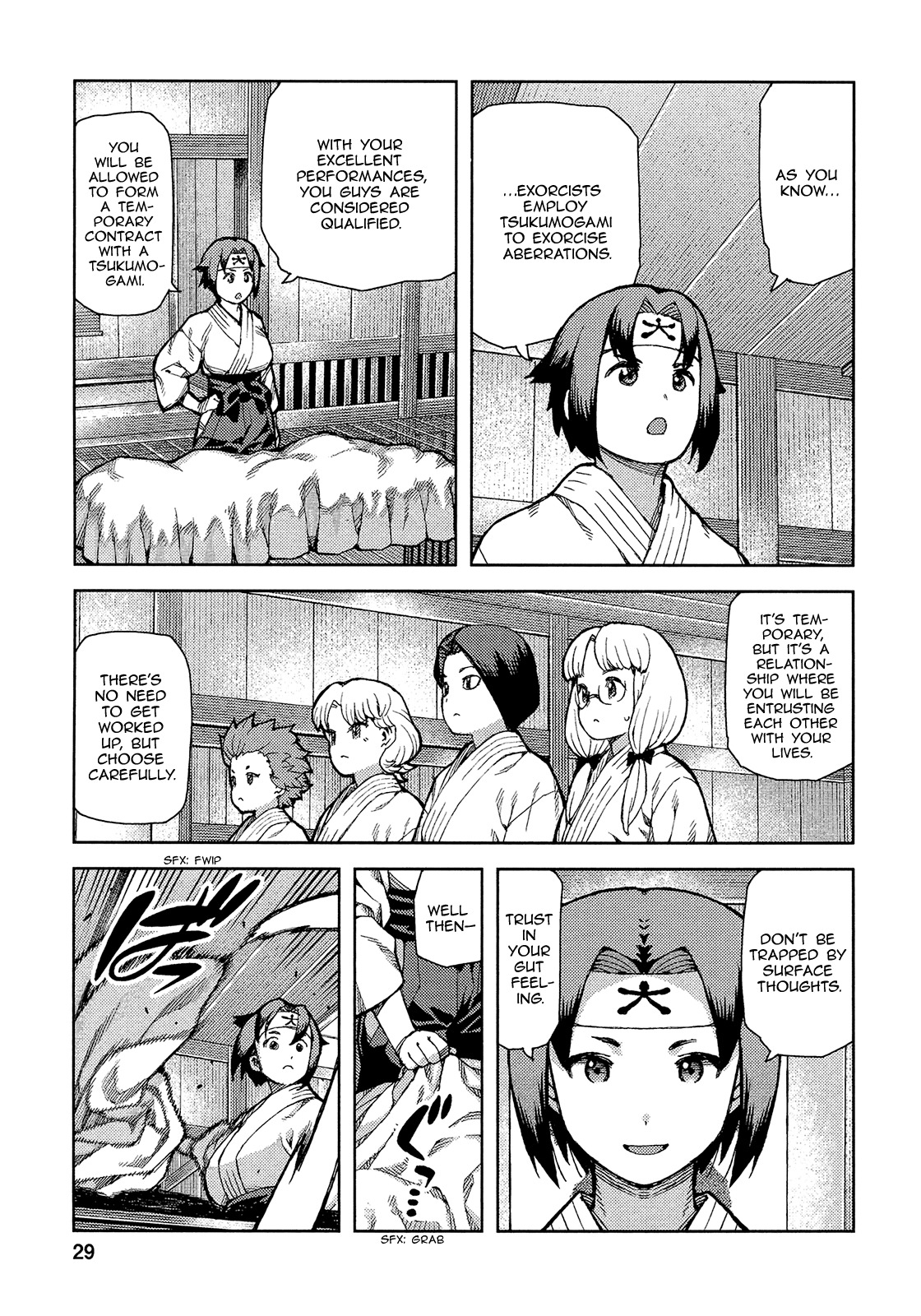 Tsugumomo Chapter 72 page 32 - Chapter 72: Kanaka and Kiriha 1
