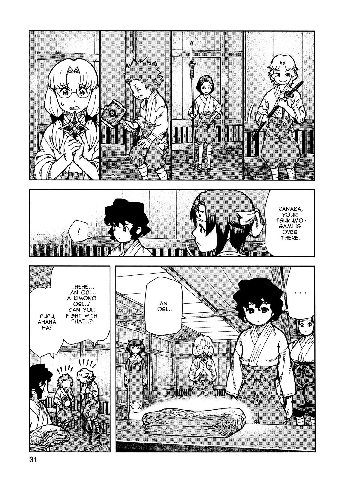 Tsugumomo Chapter 72 page 34 - Chapter 72: Kanaka and Kiriha 1