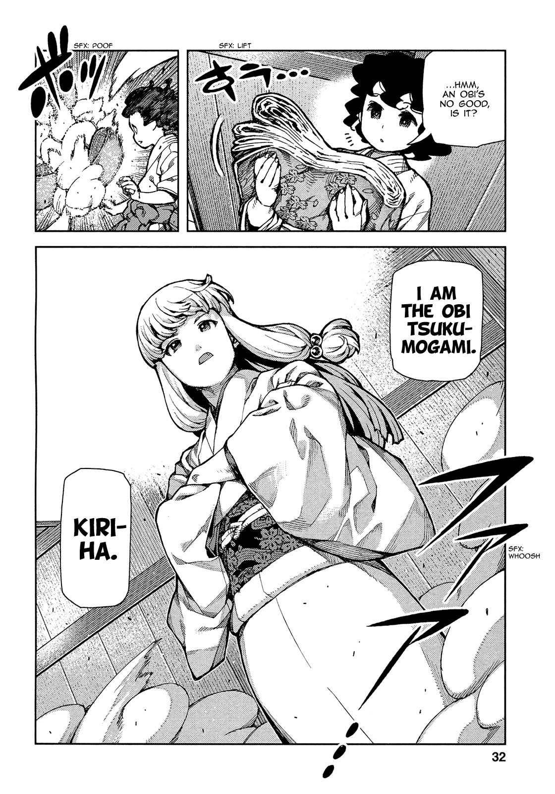 Tsugumomo Chapter 72 page 35 - Chapter 72: Kanaka and Kiriha 1