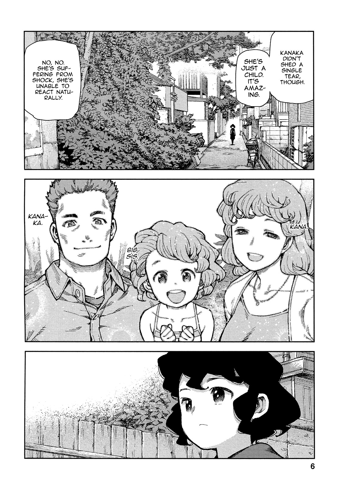 Tsugumomo Chapter 72 page 9 - Chapter 72: Kanaka and Kiriha 1