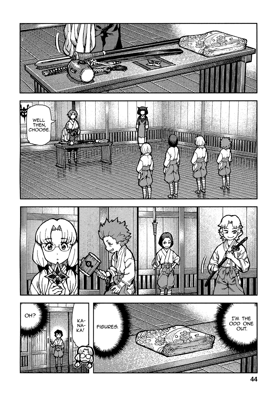 Tsugumomo Chapter 73 page 12 - Chapter 73: Kanaka and Kiriha 2