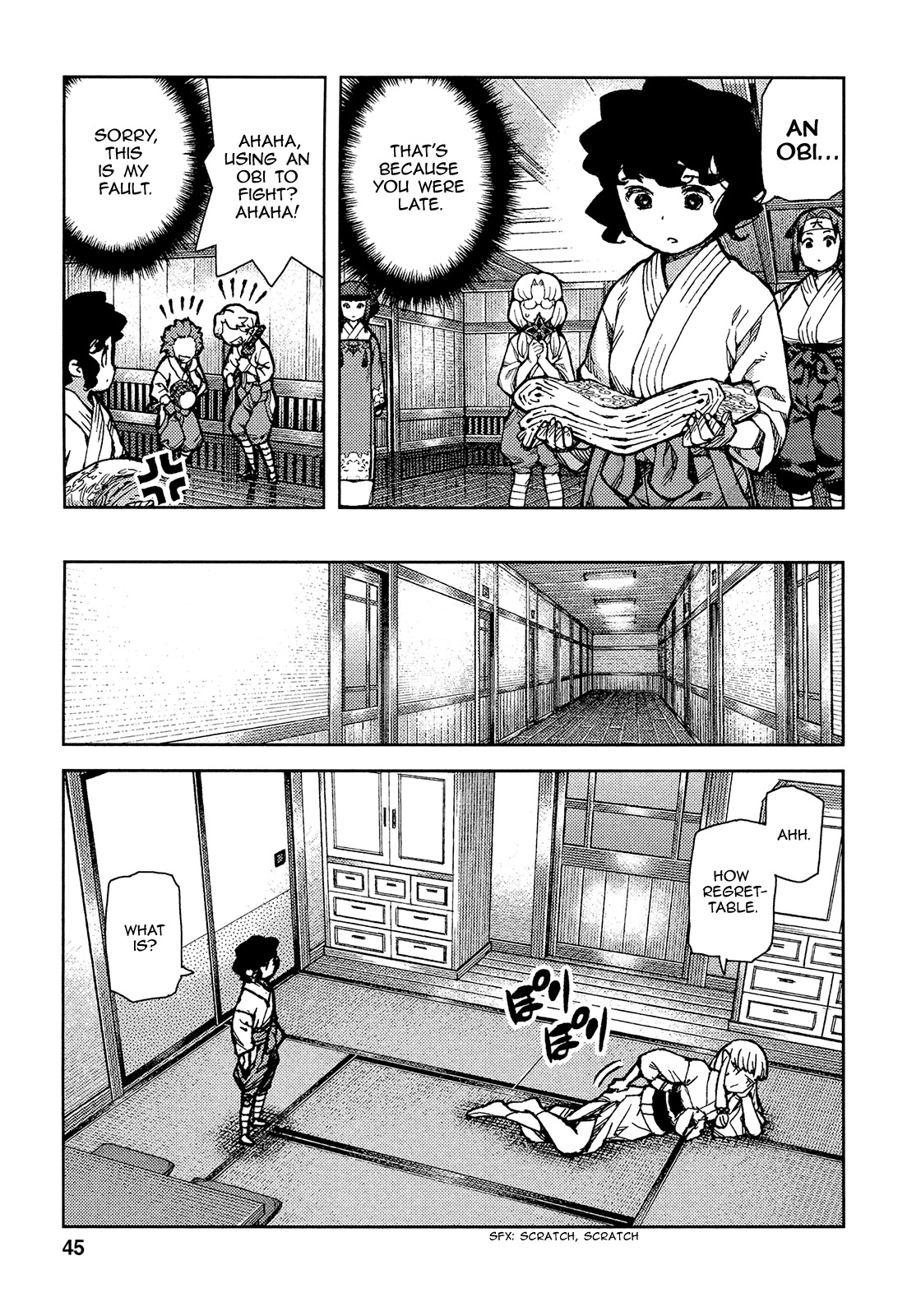 Tsugumomo Chapter 73 page 13 - Chapter 73: Kanaka and Kiriha 2