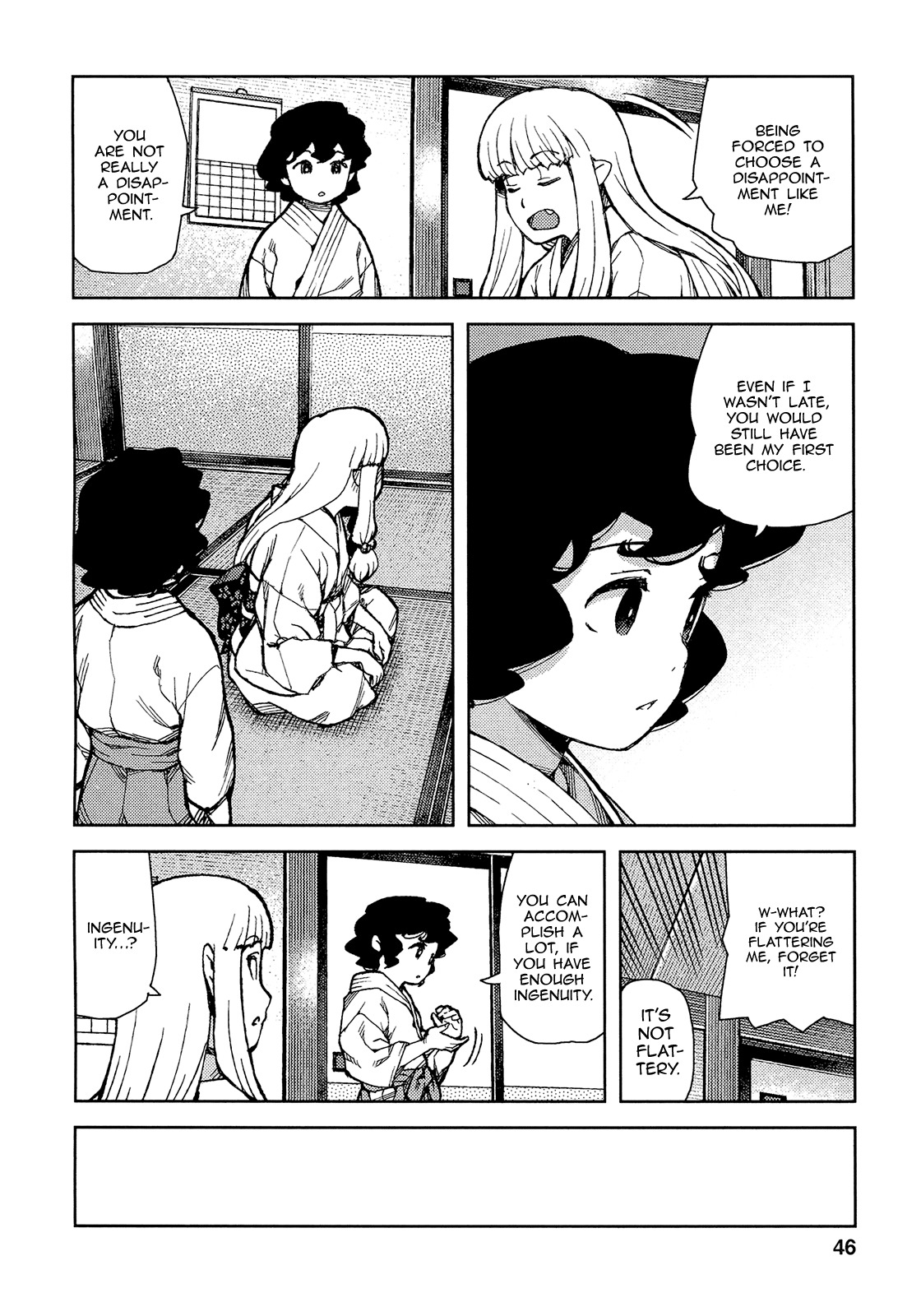 Tsugumomo Chapter 73 page 14 - Chapter 73: Kanaka and Kiriha 2