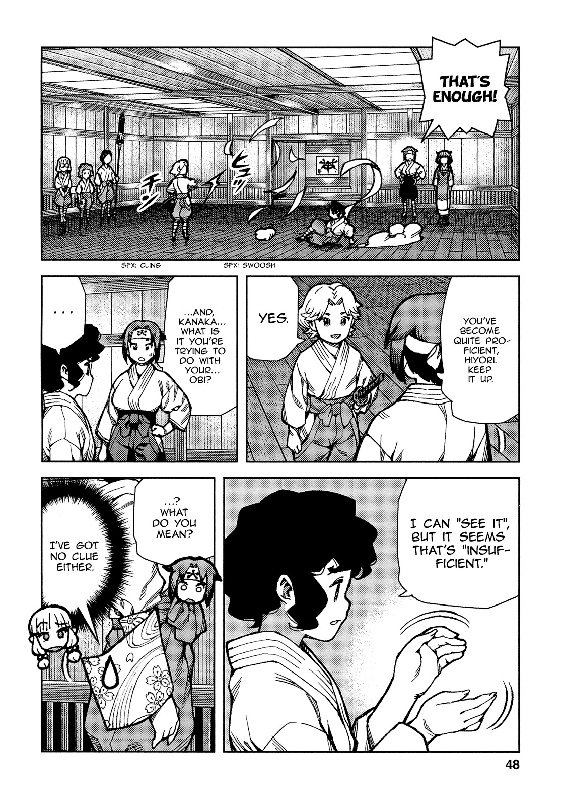 Tsugumomo Chapter 73 page 16 - Chapter 73: Kanaka and Kiriha 2