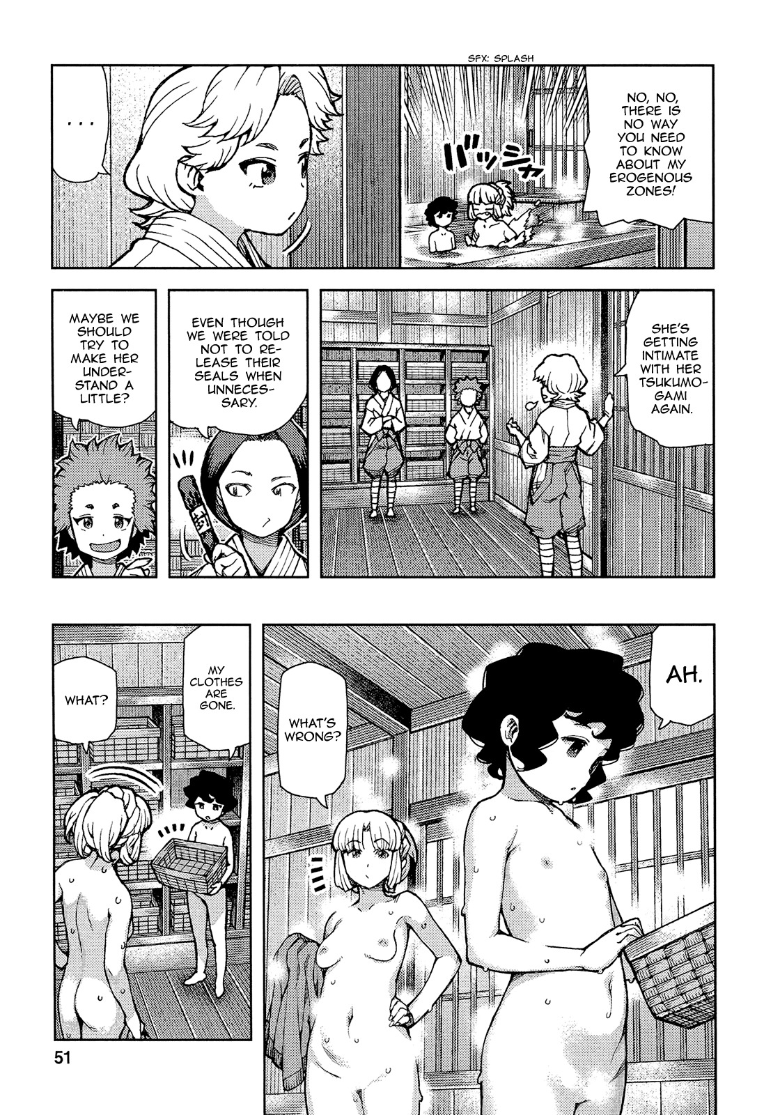 Tsugumomo Chapter 73 page 19 - Chapter 73: Kanaka and Kiriha 2