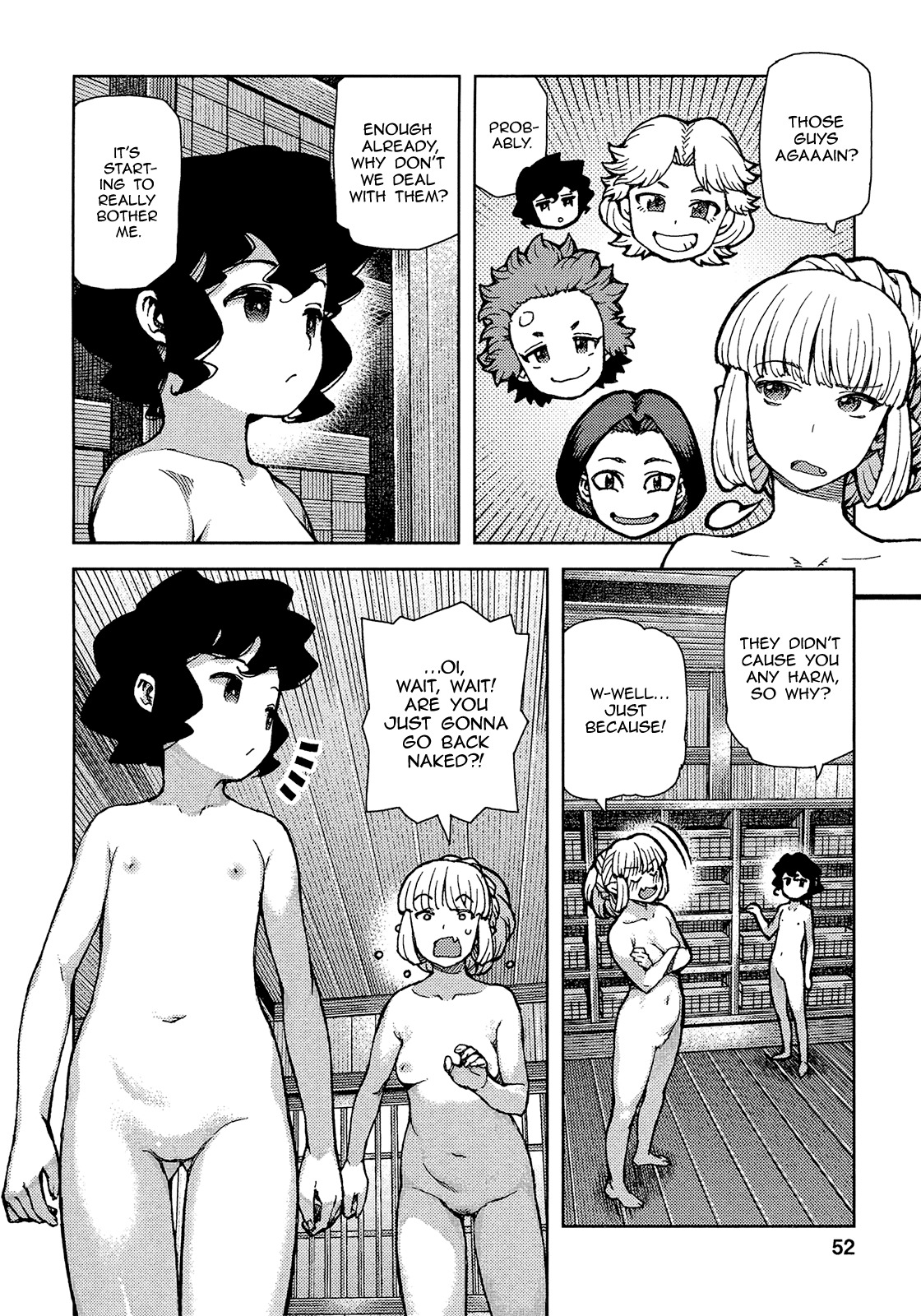 Tsugumomo Chapter 73 page 20 - Chapter 73: Kanaka and Kiriha 2