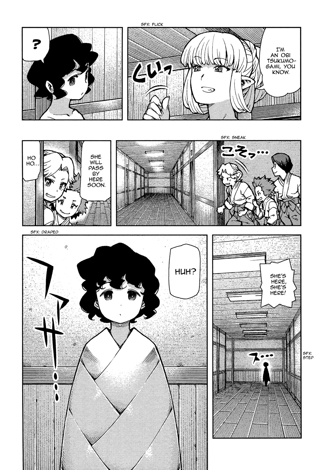 Tsugumomo Chapter 73 page 21 - Chapter 73: Kanaka and Kiriha 2